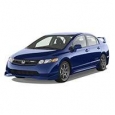 Фаркопы для Honda Civic 8 2006-2012