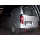 Фаркоп оцинкованный Galia шар C съемный для Hyundai H-1 Starex 2007-2018