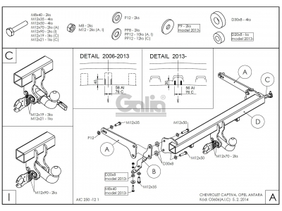 Фаркоп оцинкованный Galia шар A для Chevrolet Captiva/Opel Antara 2006-2016 C060A