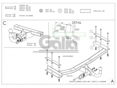 Фаркоп оцинкованный Galia шар A для Daewoo Nexia/Espero 1995-2010