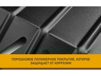 Защита бака для EVOLUTE i-Space 2023-2025 (I), 2025-н.в. (I рест.) 1.5 гибрид CVT FWD NLZ алюминий, 3 мм, с крепежом / Эволют Ай-Спейс