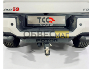 Фаркоп BLACK (шар E нерж., надпись FOTON) для Foton Tunland G9 2.0 Diesel АКПП 4WD 2021-н.в. №TCU00479N-B02