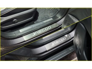 Накладки на пороги (лист шлифованный надпись Jaecoo) 4 шт для Jaecoo J8 2.0L 4WD 2024-н.в. №JAECOOJ824-02